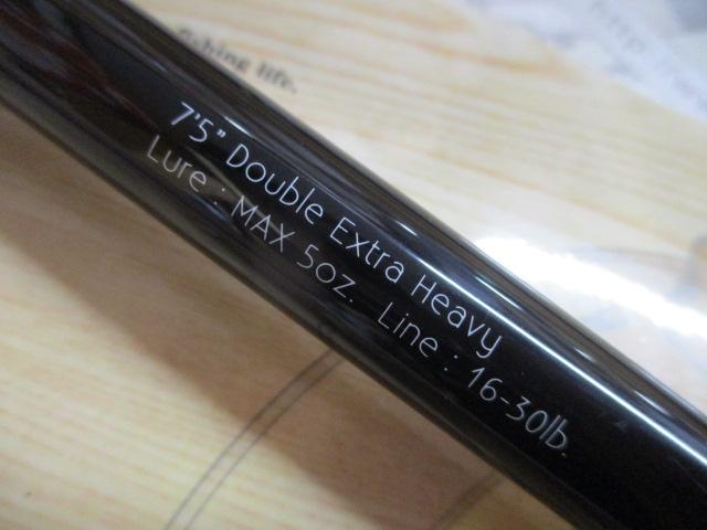 グラディエーターアンチ GA-75XXHC アンダーテイカー