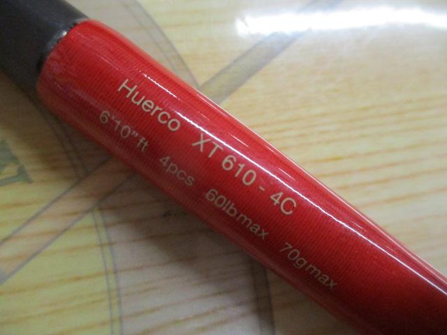 XT610-4C｜＠ベリーネット 日本最大新品中古釣具WEBショップ