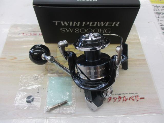 21ツインパワーSW 8000HG｜＠ベリーネット 日本最大新品中古釣具