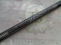 ホリデースピン 405DXT