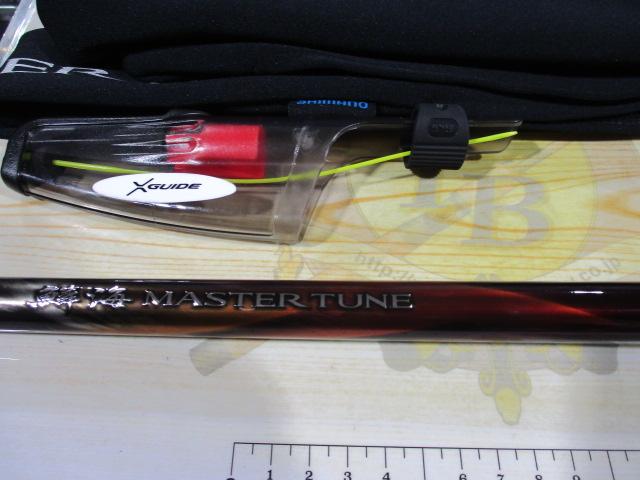 23鱗海マスターチューン 04-530