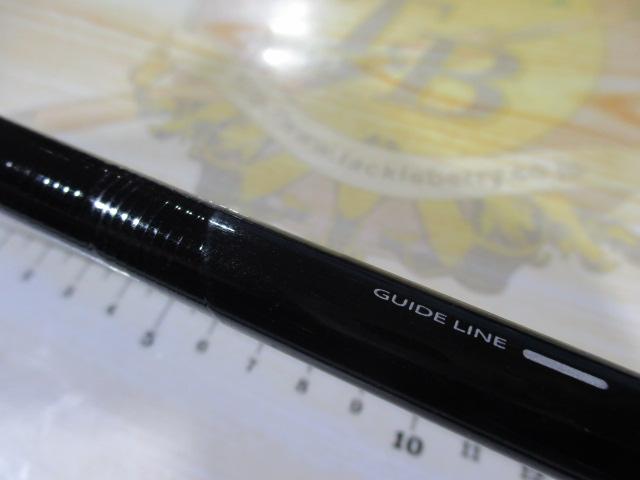 23鱗海マスターチューン 04-530