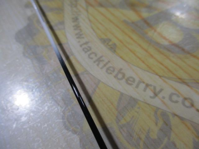 23鱗海マスターチューン 04-530