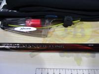 23鱗海マスターチューン 04-530