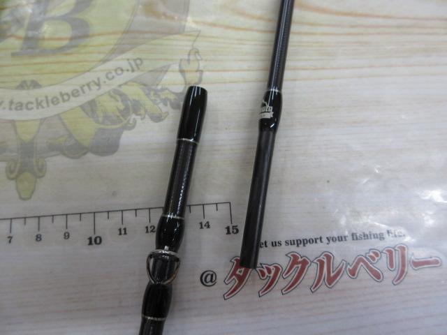 ビームス クローラ 8.3L+