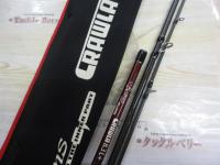 ビームス クローラ 8.3L+