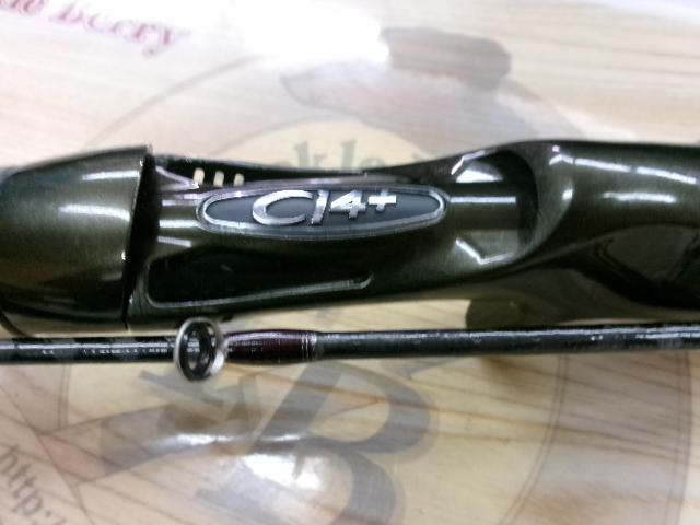 トラウトワンNS B47L｜＠ベリーネット 日本最大新品中古釣具WEB