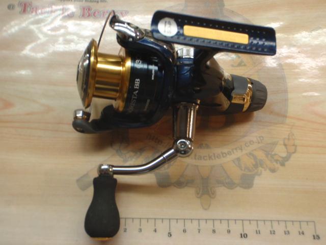 13アオリスタBB C3000HG