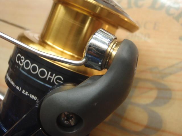 13アオリスタBB C3000HG