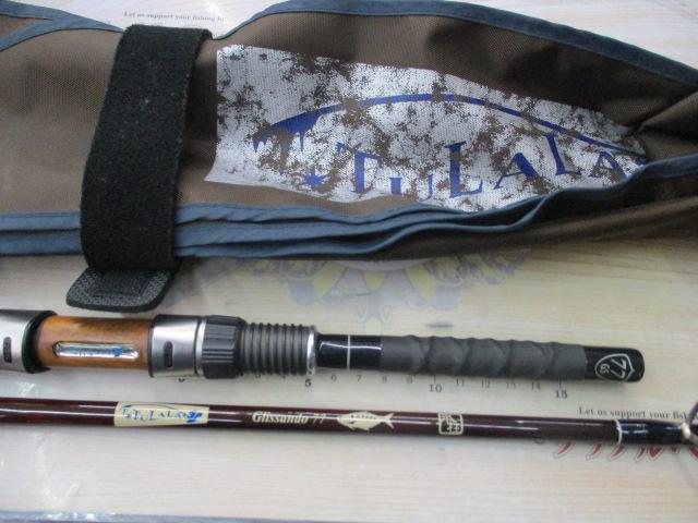 グリッサンド 77