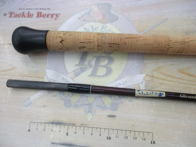 グリッサンド 77