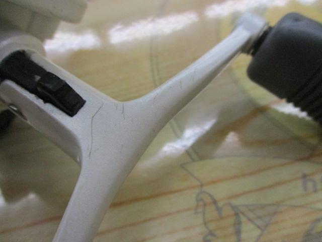 95バイオマスターXT 2000DH