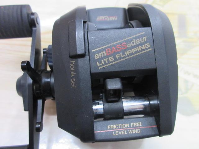 アンバサダーライトフリッピング｜＠ベリーネット 日本最大新品