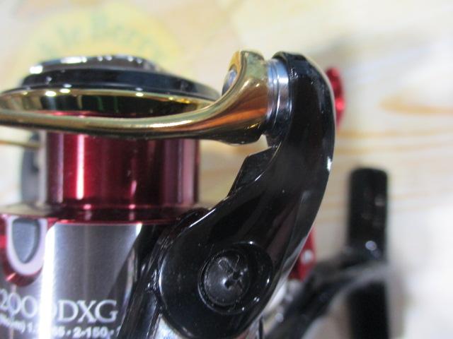 20BB-Xハイパーフォース C2000DXG