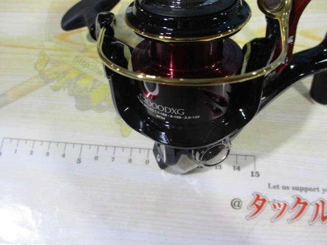 20BB-Xハイパーフォース C2000DXG