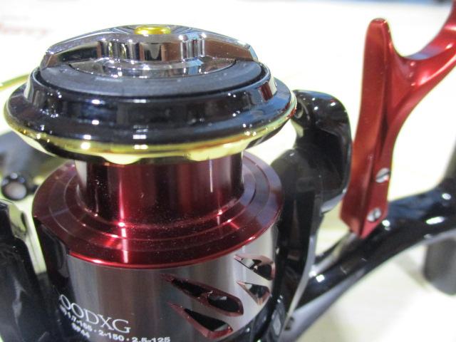 20BB-Xハイパーフォース C2000DXG