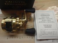 21カルカッタコンクエスト 200