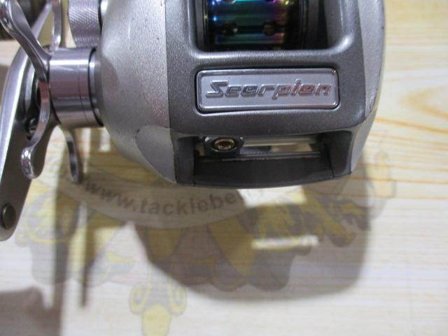 97メタニウムXT(RH)