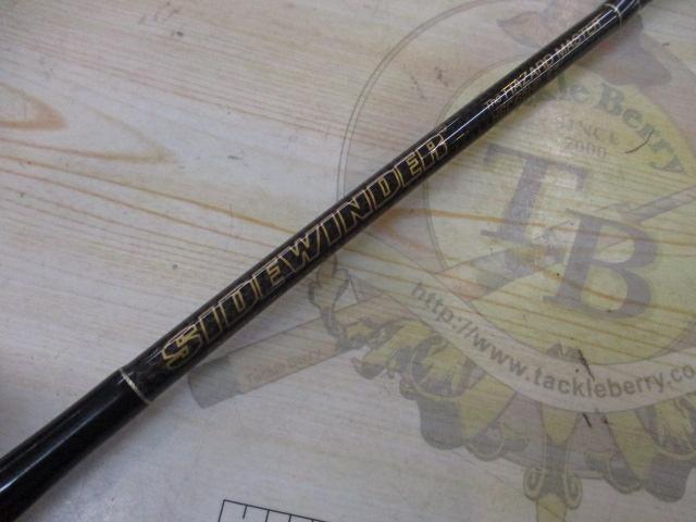 サイドワインダーHGC-65HR 後期