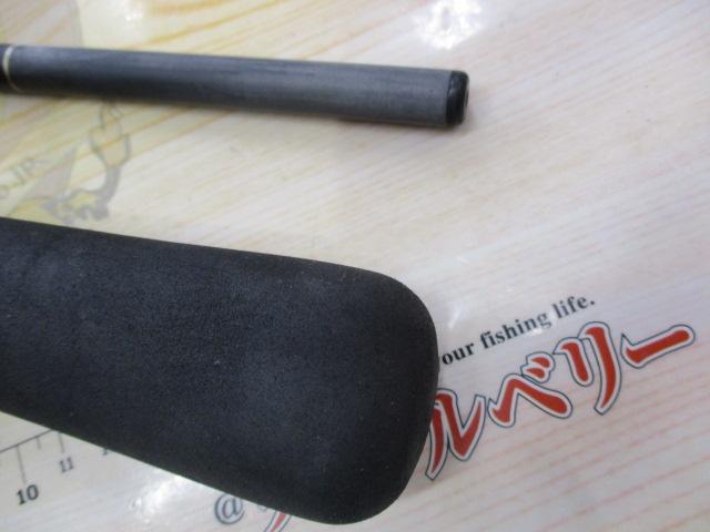 幻波電動ヤリイカS-240