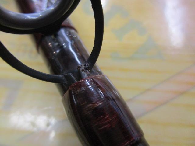 幻波電動ヤリイカS-240