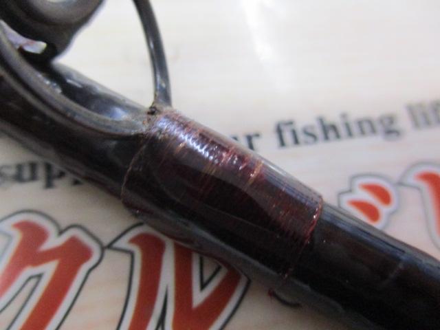 幻波電動ヤリイカS-240