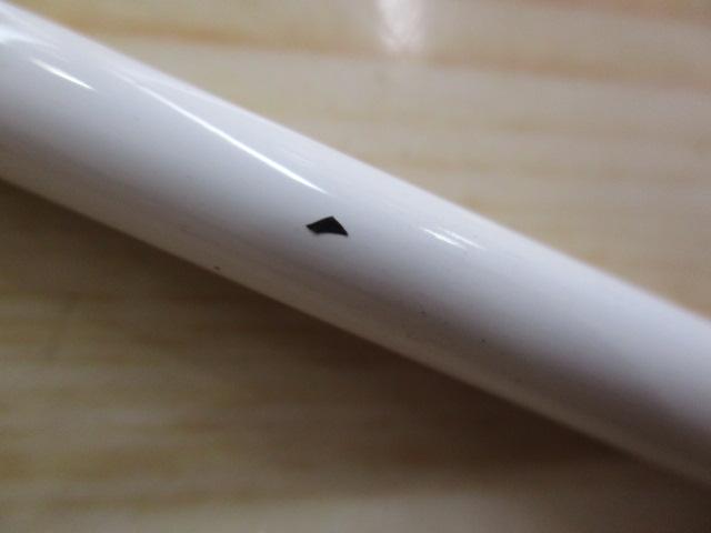 HZIL島影ビシ 120-160