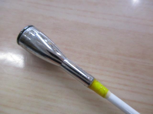 HZIL島影ビシ 120-160