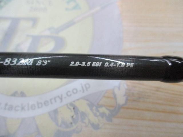 Calamaretti EX GOCTXS-832M エギングロッド 8'3\" Calamaretti EX GOCTXS-832M エギングロッド 8'3