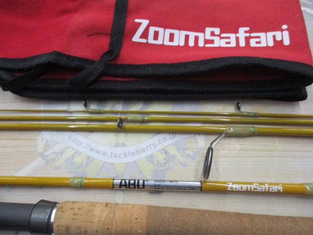 ズームサファリ ZMSS-605L