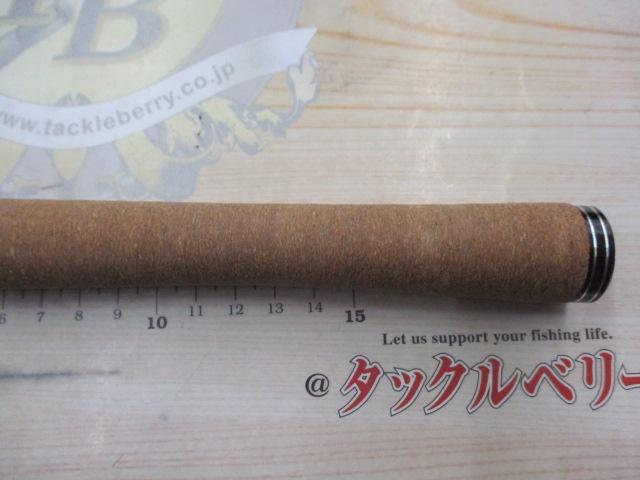 ズームサファリ ZMSS-605L