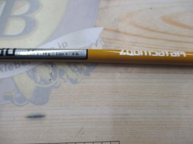 ズームサファリ ZMSS-605L