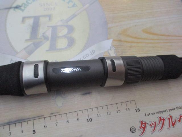 リバティクラブ磯風 3-45遠投・K