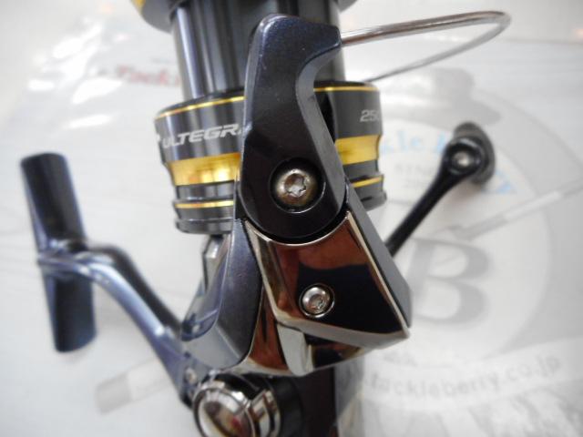 21アルテグラ 2500｜＠ベリーネット 日本最大新品中古釣具WEB