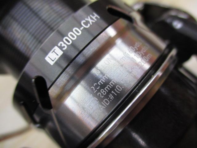 18カルディア LT3000-CXH