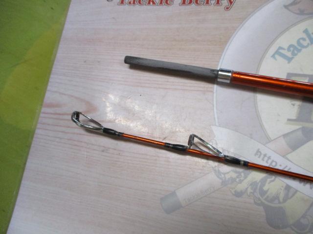 海攻マダイ タイプⅠ S270