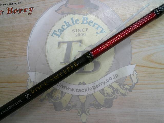 ギャンブラードリーム アブガルシア 777H-ML エラディケーターロック