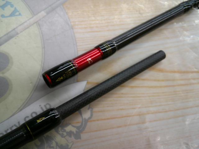 エラディケーターロックスイーパー ERSC-777H-ML Eradicator Rocksweeper (エラディケーター ロックスイーパー