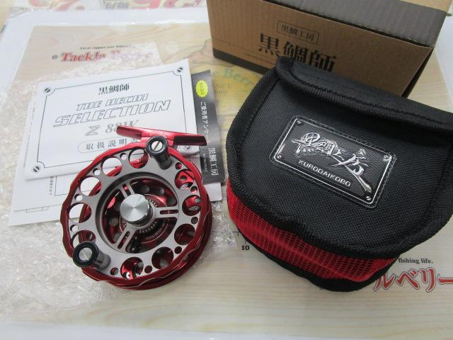黒鯛工房 黒鯛師 THEヘチセレクションZ 88W-RT レッド/チタン 黒鯛師 THE ヘチ セレクション Z 88W | 黒鯛工房
