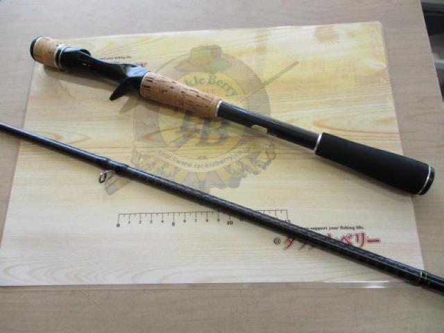 エクスプライド 173MHPF