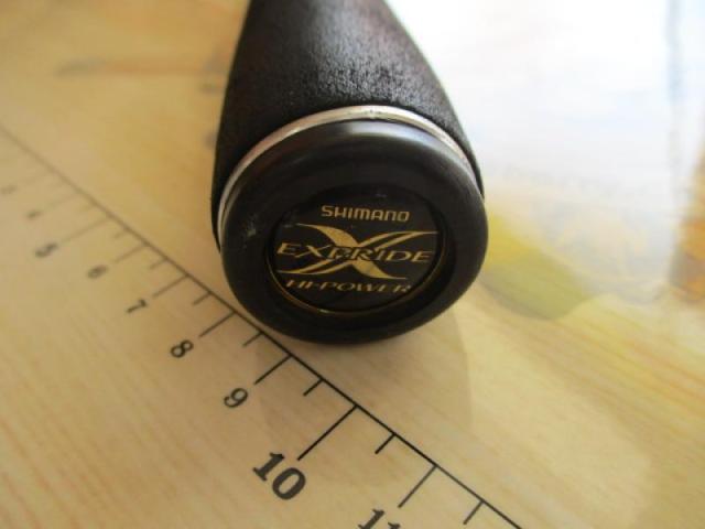 エクスプライド 173MHPF