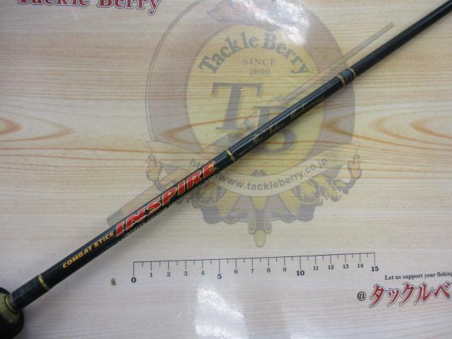 インスパイア ICSC-58MH