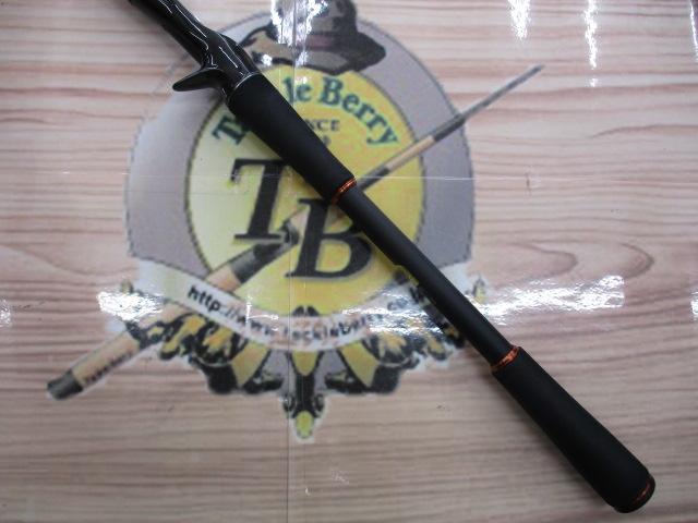 ハードロッカーSS B76H