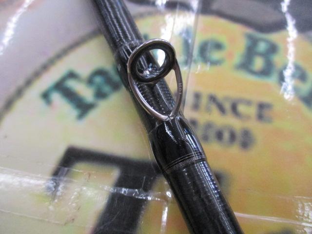 ハードロッカーSS B76H