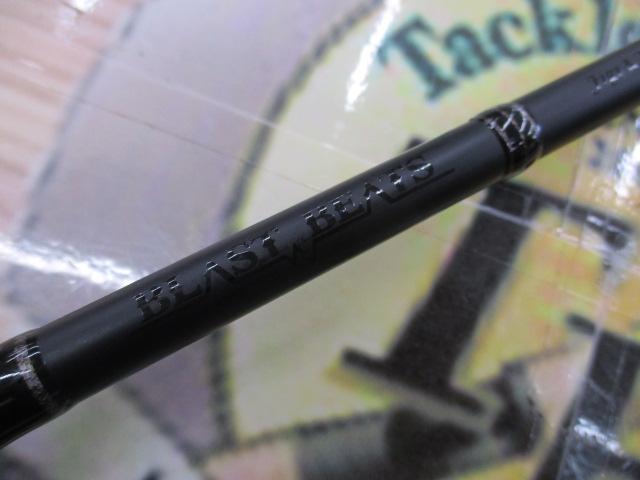 ブラストビーツ BBC-68MH