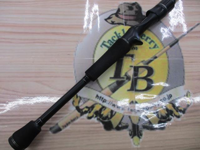 ブラストビーツ BBC-68MH