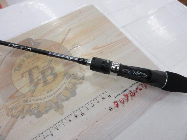 オシアジガーLJ B63-2｜＠ベリーネット 日本最大新品中古釣具WEB