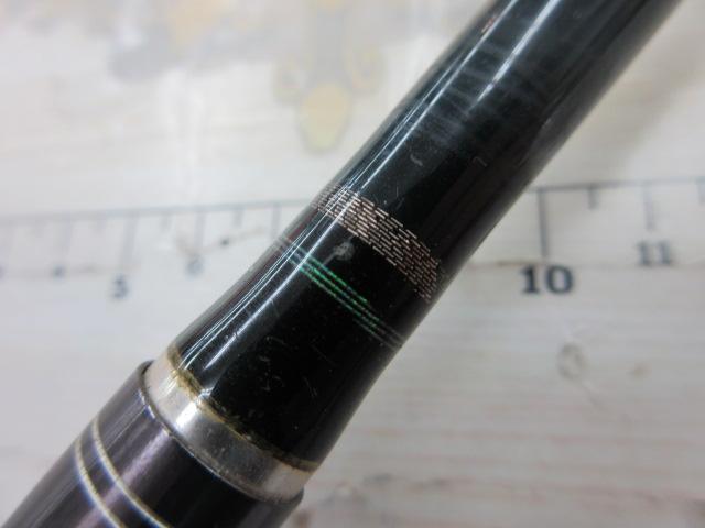 アライバル ARC-70X