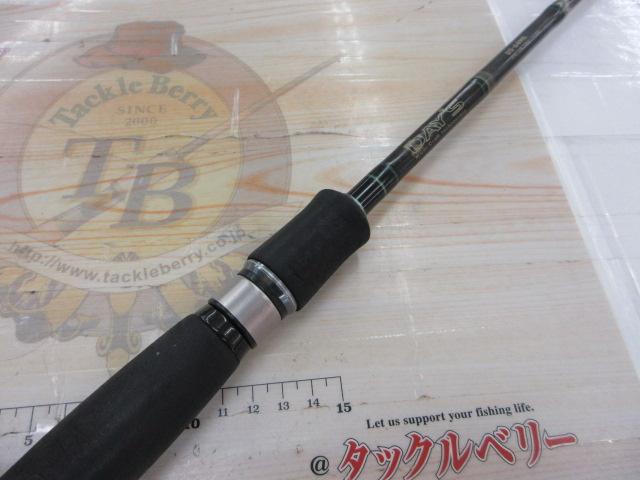 デイズ DS-64ML