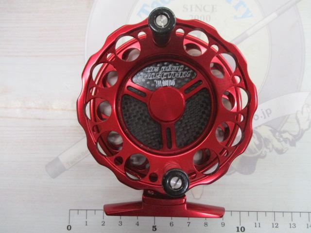 黒鯛師 THEヘチセレクション 88W-RT レッド/チタン